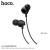 M60 Perfect Sound Universal Earphones With Mic - Black