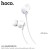 M60 Perfect Sound Universal Earphones With Mic - White