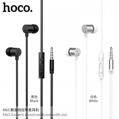 M63 Ancient Sound Earphones With Mic