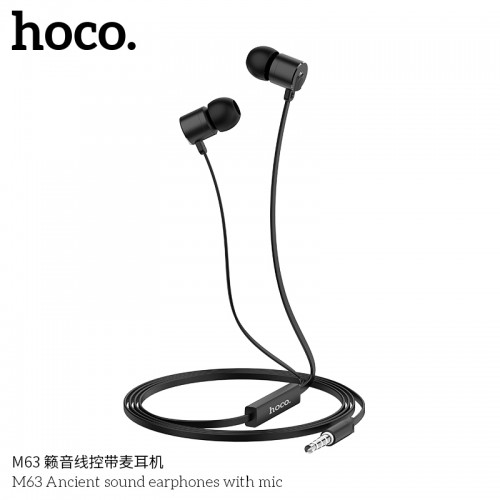 M63 Ancient Sound Earphones With Mic