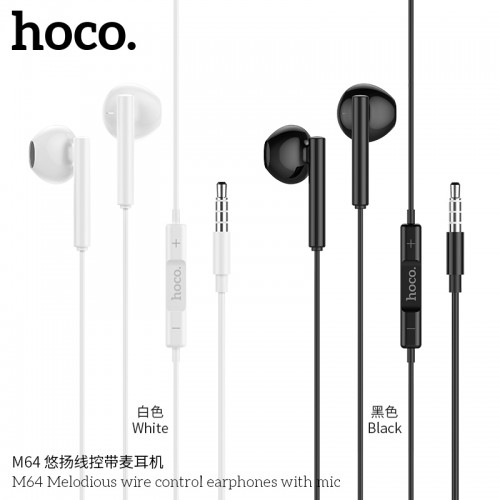 M64 Melodious Wire Control Earphones With Mic