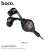 M68 Easy Clip Telescopic Earphones - Black