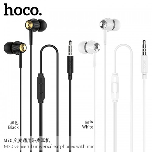 M70 Graceful Universal Earphones With Mic