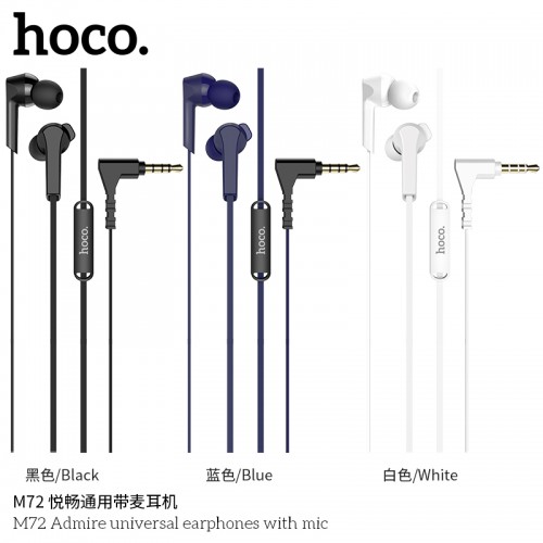 M72 Admire Universal Earphones With Mic