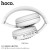 W23 Brilliant Sound Wireless Headphones - White