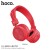 W25 Promise Wireless Headphones - Red