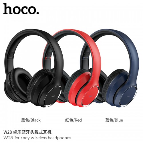 W28 Journey Wireless Headphones