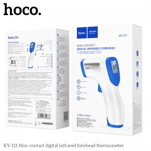 KY-111 Infrared Forehead Thermometer