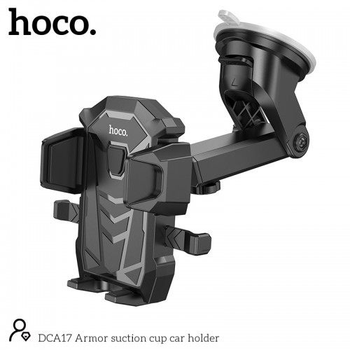 DCA17 Armor Suction Cup Car Holder