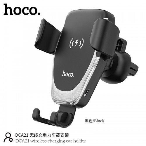 DCA21 WIRELESS CHARGING CAR HOLDER