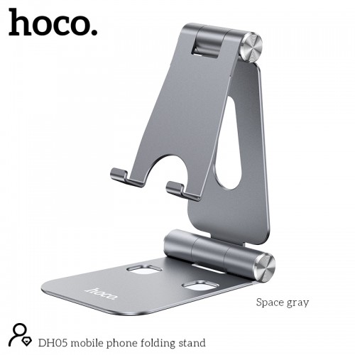 DH05 MOBILE PHONE FOLDING STAND