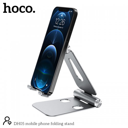 DH05 MOBILE PHONE FOLDING STAND