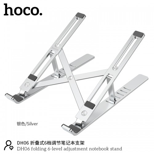 DH06 Folding 6-Level Adjustment Notebook Stand