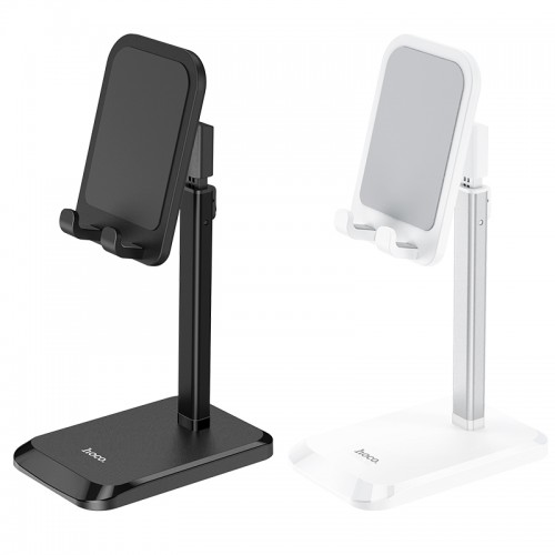 PH27 Stable Telescopic Desktop Stand