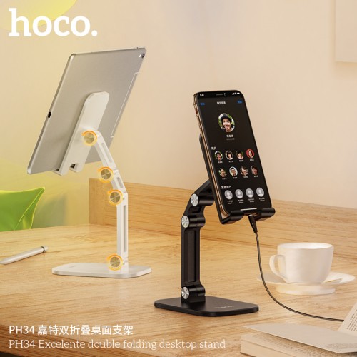 PH34 Excelente Double Folding Desktop Stand