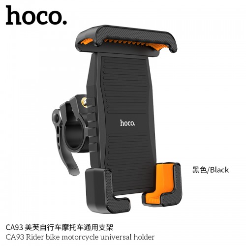 CA93 Rider Bike Motorcycle Universal Holder CA93 Rider Bike Motorcycle Universal Holder