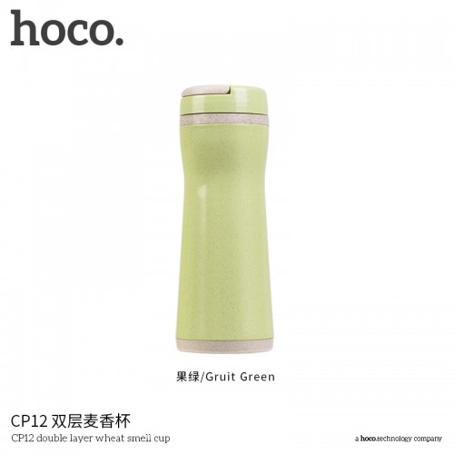 CP12 Double Layer Wheat Smell Cup - Fruit Green