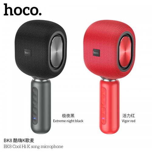 BK8 Cool Hi K Song Microphone