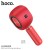 BK8 Cool Hi K Song Microphone Vigor Red