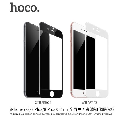 0.2mm Full Screen Curved Surface HD Tempered Glass For iPhone 7/8 (A2) 0.2mm Full Screen Curved Surface HD Tempered Glass For iPhone 7/8 (A2)