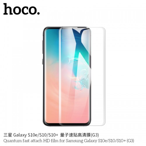 Quantum Fast Attach HD Film For Samsung Galaxy S10 (G3)