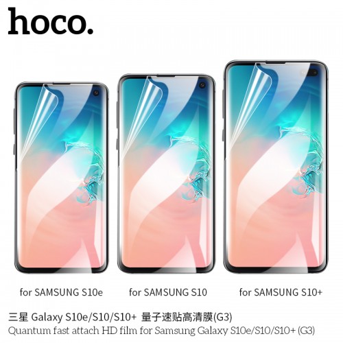 Quantum Fast Attach HD Film For Samsung Galaxy S10 (G3)