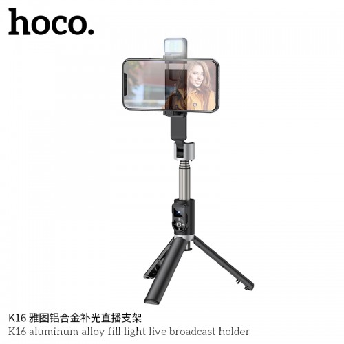 K16 Aluminum Alloy Fill Light Live Broadcast Holder