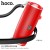 BS40 Desire Song Sports Wireless Speaker-Red