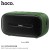 BS43 Cool Sound Sports Wireless Speaker-Green