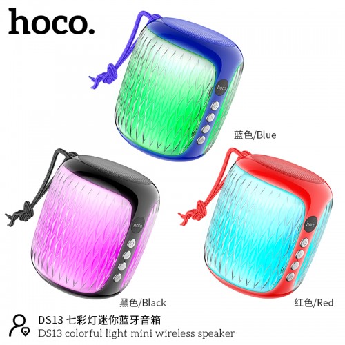 DS13 Colorful Light Mini Wireless Speaker DS13 Colorful Light Mini Wireless Speaker