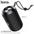 HC1 Trendy Sound Sports Wireless Speaker-Black