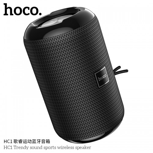 HC1 Trendy Sound Sports Wireless Speaker
