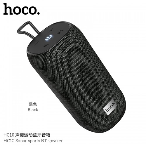 HC10 Sonar Sports BT Speaker
