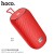 HC10 Sonar Sports BT Speaker Red
