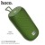 HC10 Sonar Sports BT Speaker Army Green