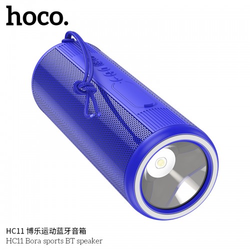 HC11 Bora Sports BT Speaker