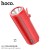 HC11 Bora Sports BT Speaker Red