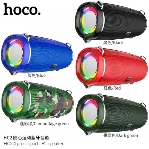 HC2 Xpress Sports BT Speaker