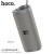 HC4 Bella Sports BT Speaker-Grey