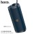 HC4 Bella Sports BT Speaker-Dark Blue