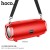 HC5 Cool Enjoy Sports BT Speaker - Red