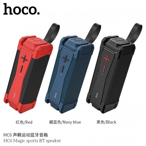 HC6 Magic Sports BT Speaker HC6 Magic Sports BT Speaker