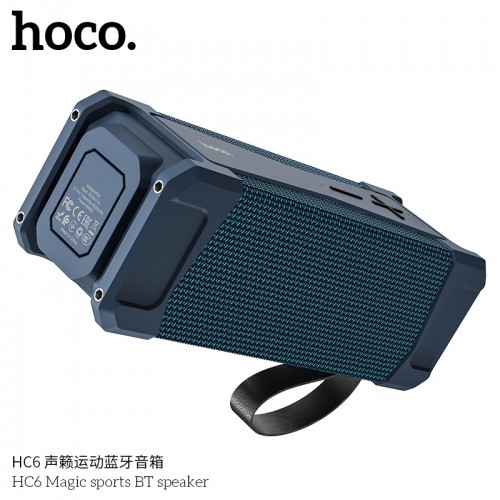 HC6 Magic Sports BT Speaker 