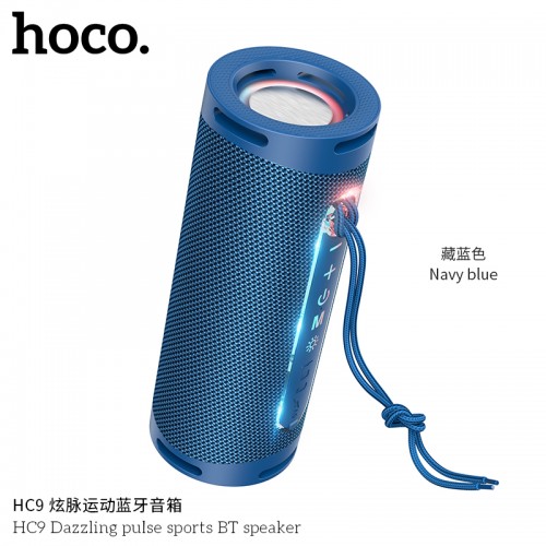 HC9 Dazzling Pulse Sports BT Speaker