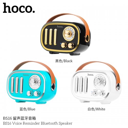 BS16 Voice Reminder Bluetooth Speaker