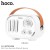 BS16 Voice Reminder Bluetooth Speaker-White