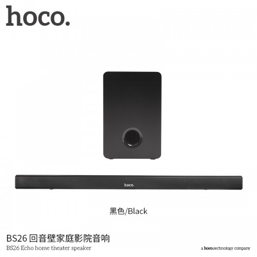 BS26 Echo Home Theater Speaker BS26 Echo Home Theater Speaker