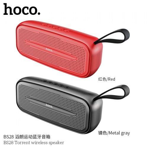 BS28 Torrent Wireless Speaker BS28 Torrent Wireless Speaker