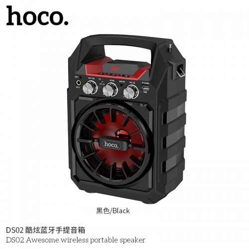 DS02 Awesome Wireless Portable Speaker DS02 Awesome Wireless Portable Speaker